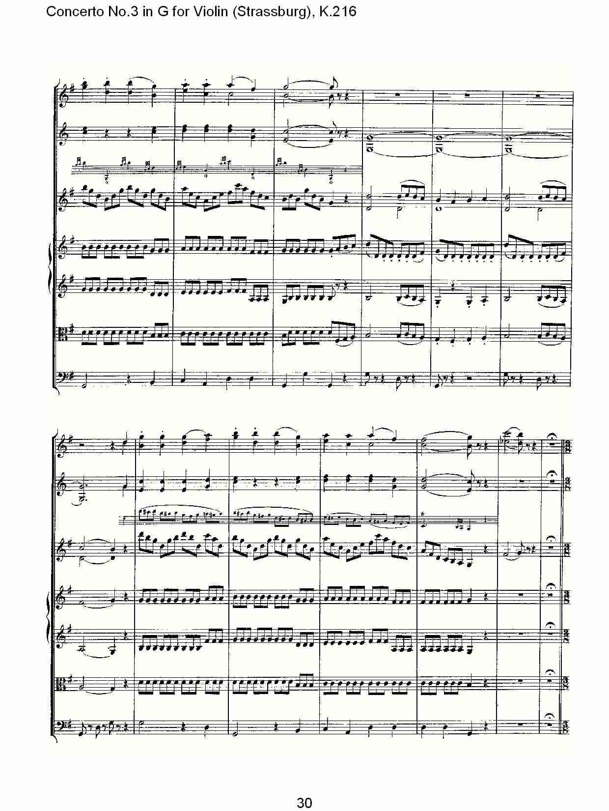 G调小提琴第三协奏曲, K.216（六）总谱（图5）