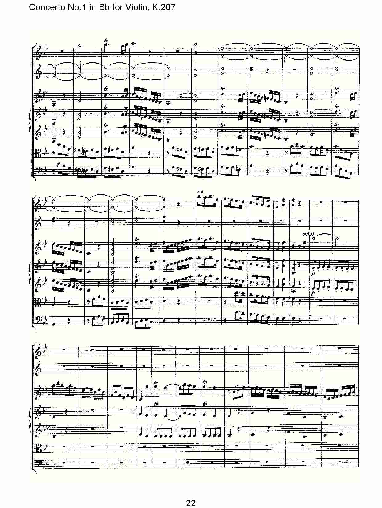 Bb调小提琴第一协奏曲, K.207 （五）总谱（图2）
