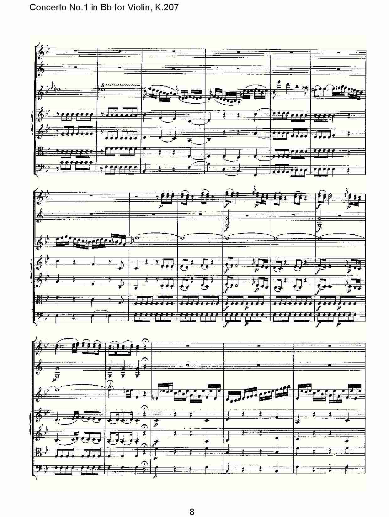 Bb调小提琴第一协奏曲, K.207 （二）总谱（图3）