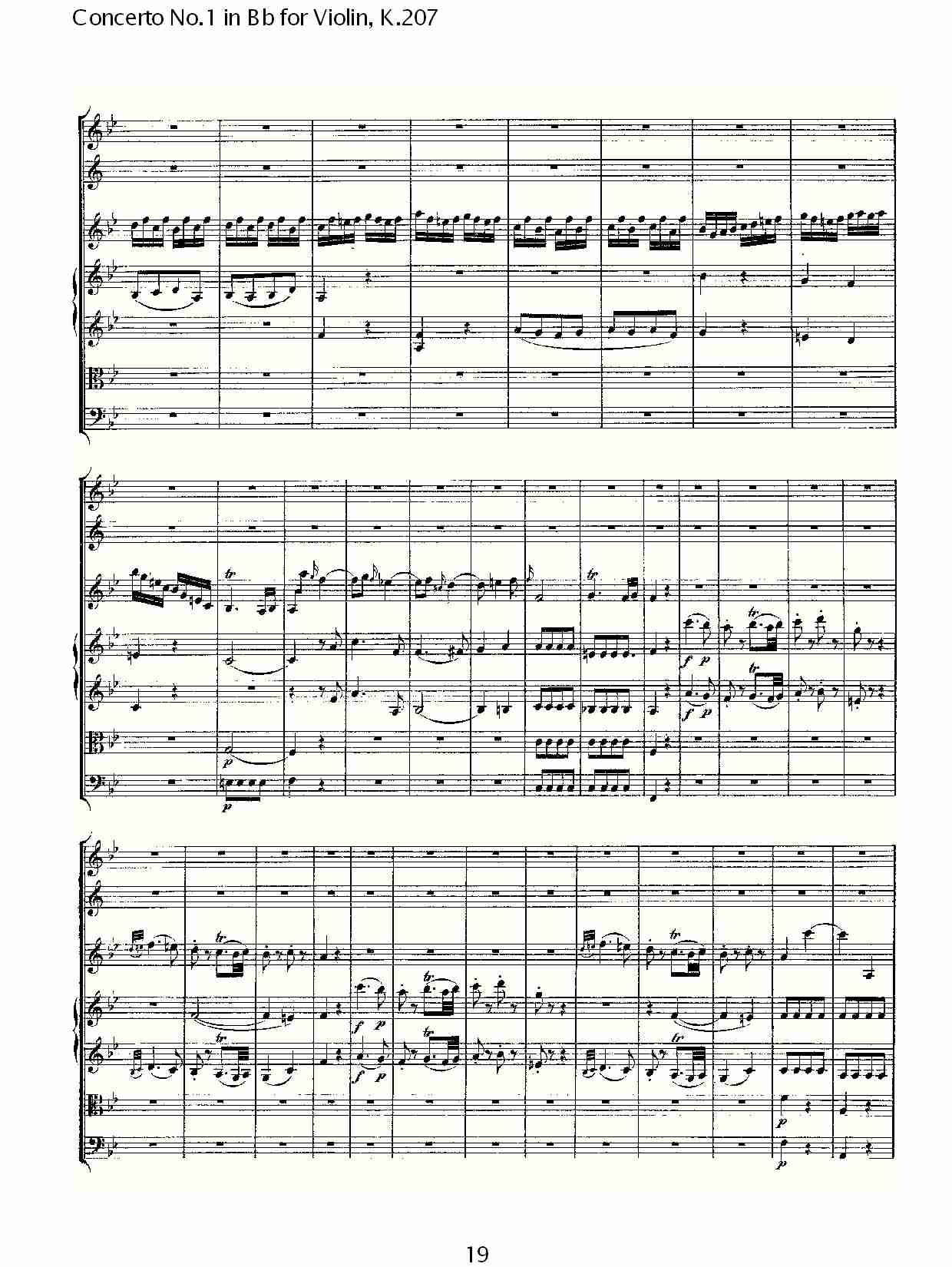 Bb调小提琴第一协奏曲, K.207 （四）总谱（图4）