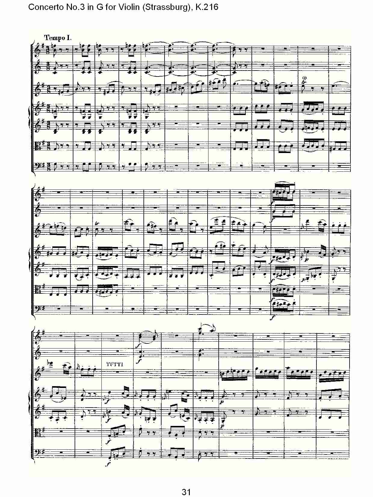 G调小提琴第三协奏曲, K.216（七）总谱（图1）