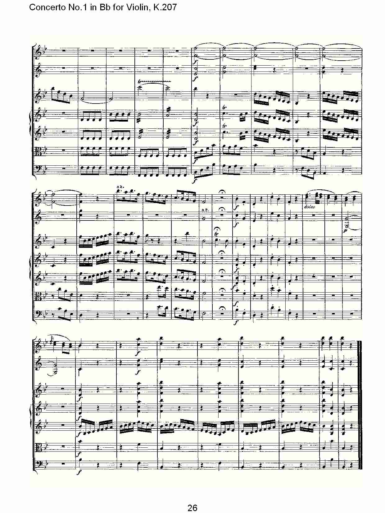Bb调小提琴第一协奏曲, K.207 （五）总谱（图6）