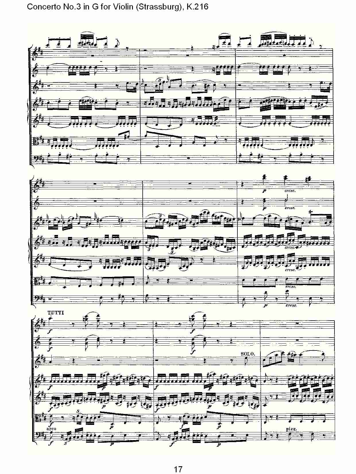 G调小提琴第三协奏曲, K.216（四）总谱（图2）