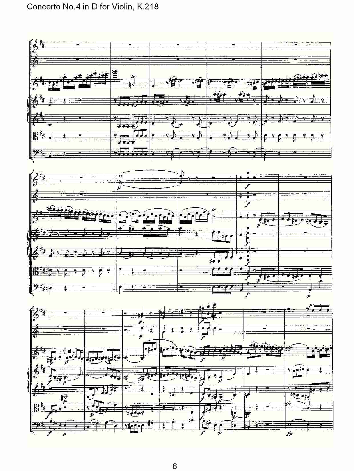 D调小提琴第四协奏曲, K.218（二）总谱（图1）