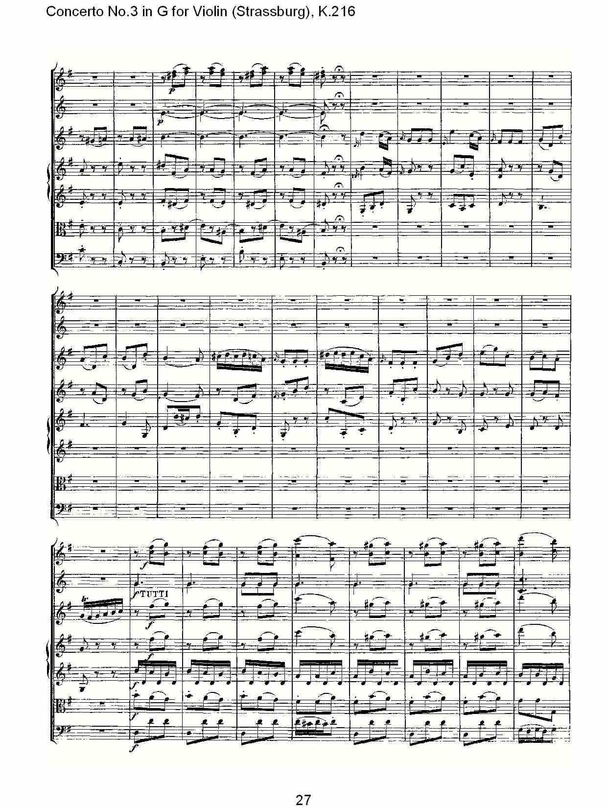 G调小提琴第三协奏曲, K.216（六）总谱（图2）