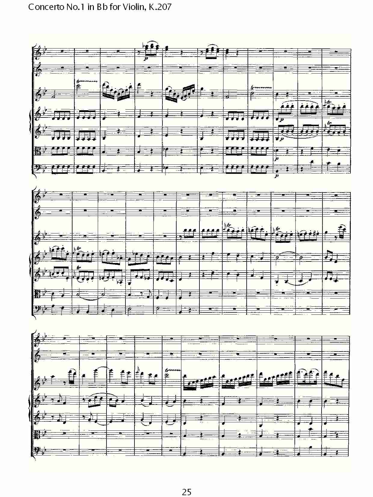 Bb调小提琴第一协奏曲, K.207 （五）总谱（图5）