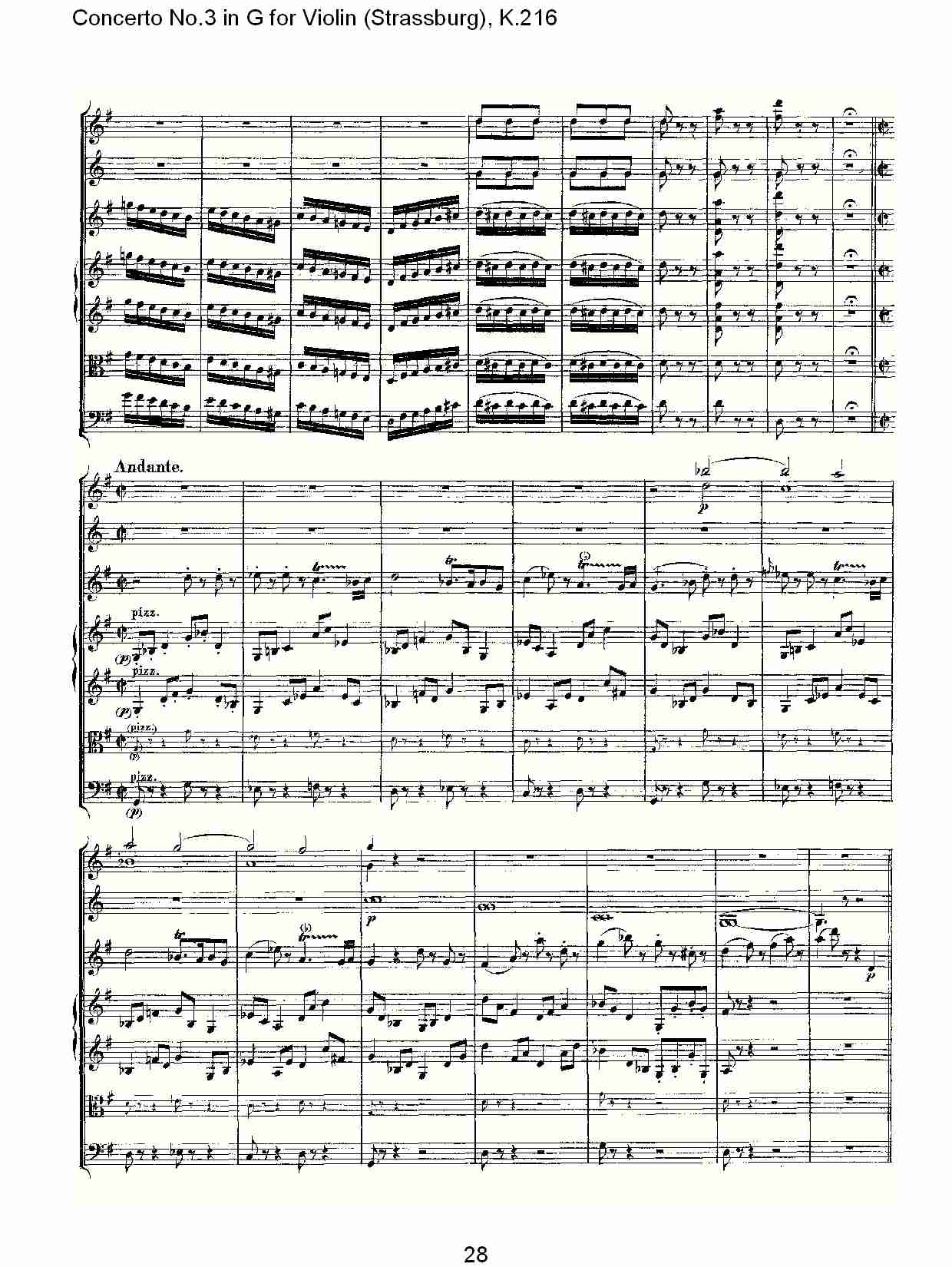 G调小提琴第三协奏曲, K.216（六）总谱（图3）