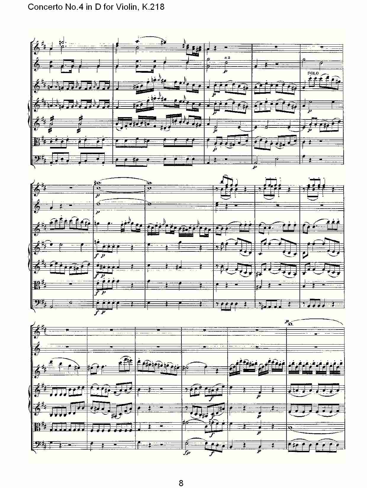 D调小提琴第四协奏曲, K.218（二）总谱（图3）