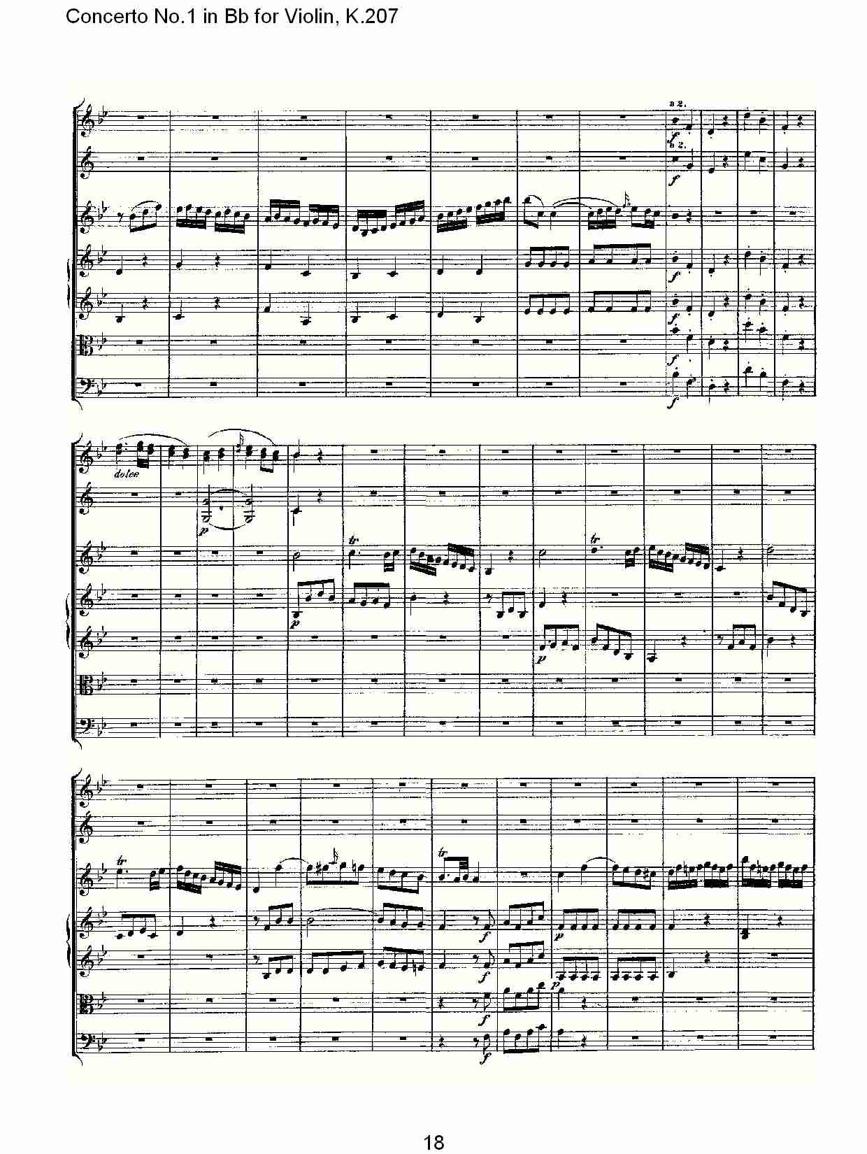 Bb调小提琴第一协奏曲, K.207 （四）总谱（图3）
