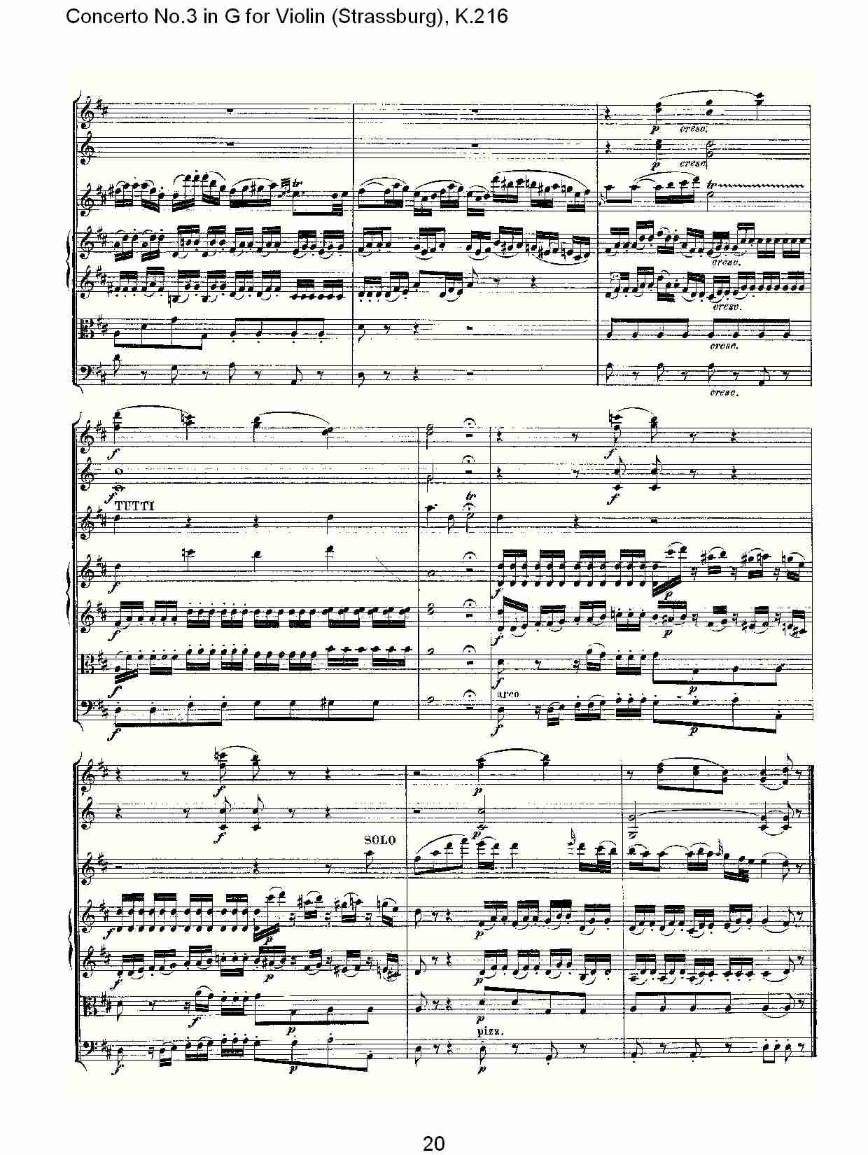 G调小提琴第三协奏曲, K.216（四）总谱（图5）