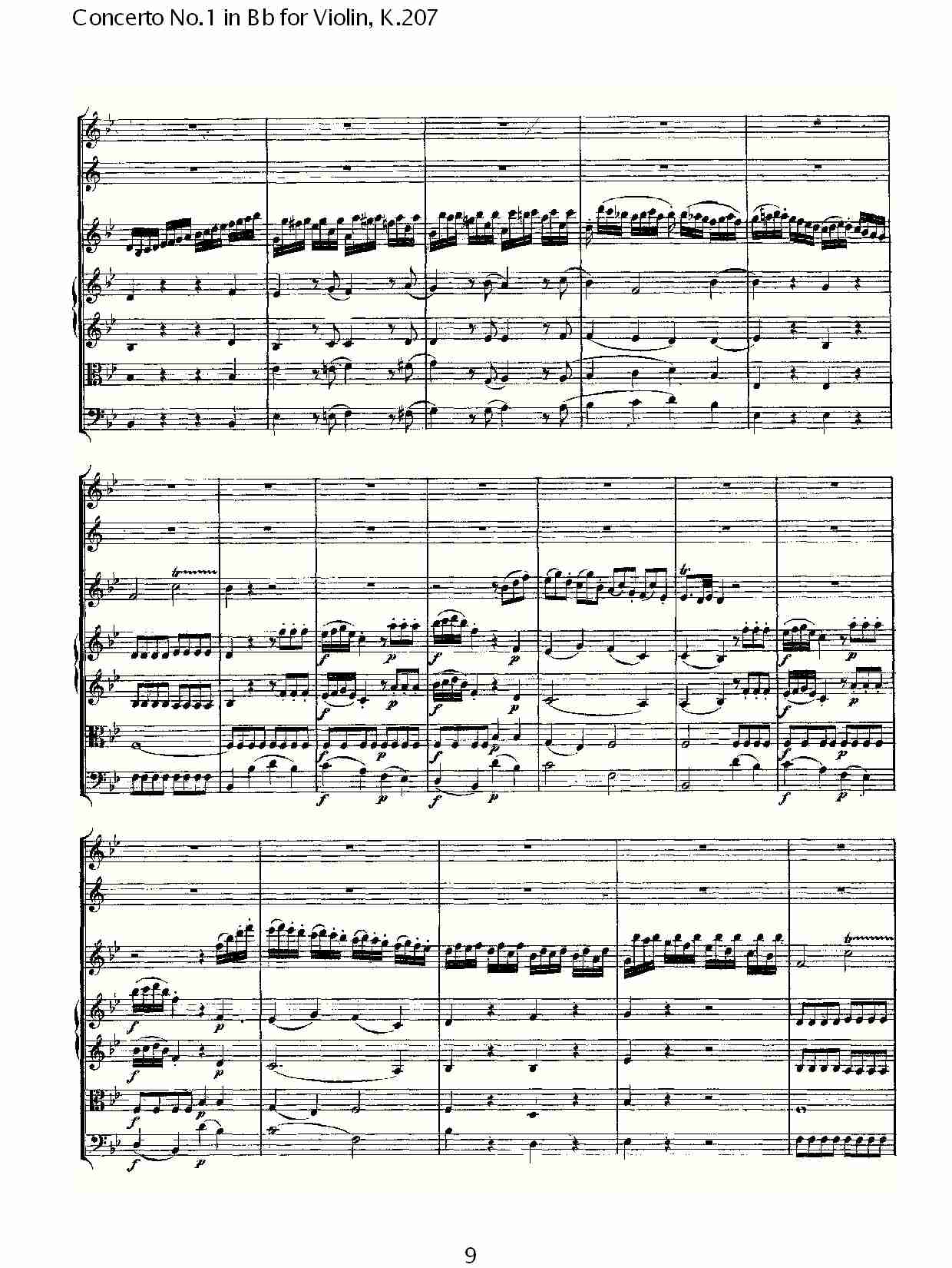 Bb调小提琴第一协奏曲, K.207 （二）总谱（图4）
