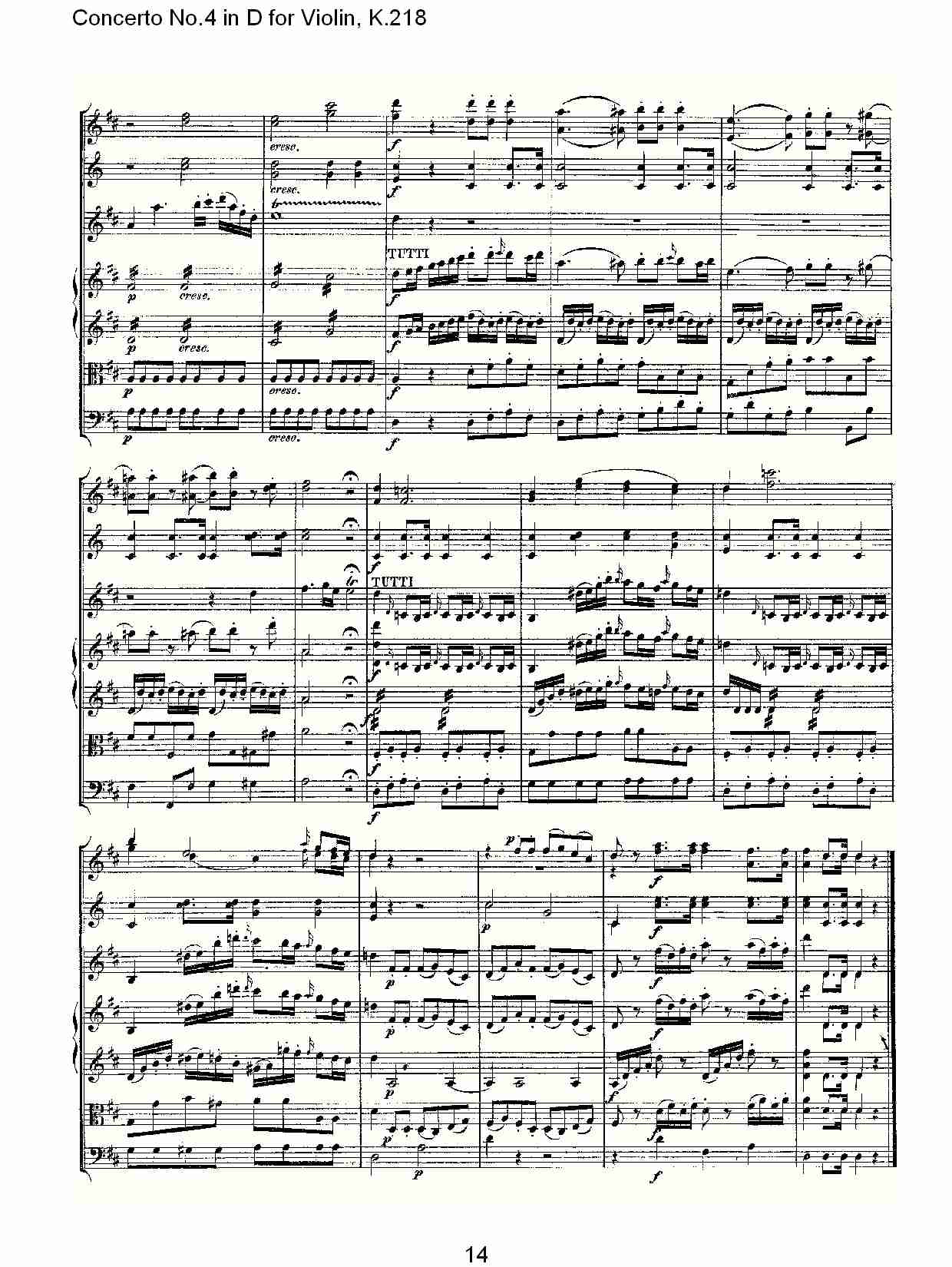 D调小提琴第四协奏曲, K.218（三）总谱（图4）