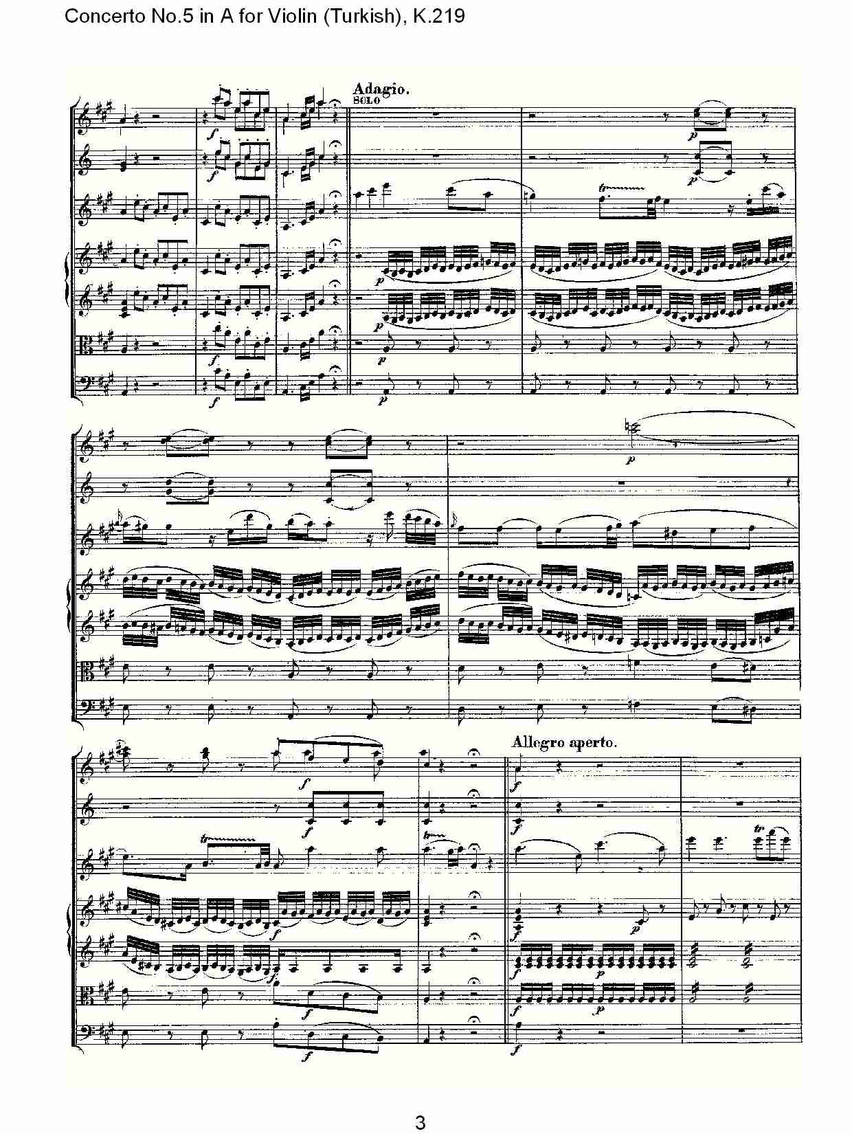 A调小提琴第五协奏曲,（土耳其） K.219 （一）总谱（图3）