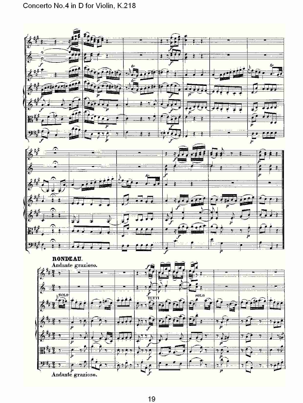 D调小提琴第四协奏曲, K.218（四）总谱（图4）