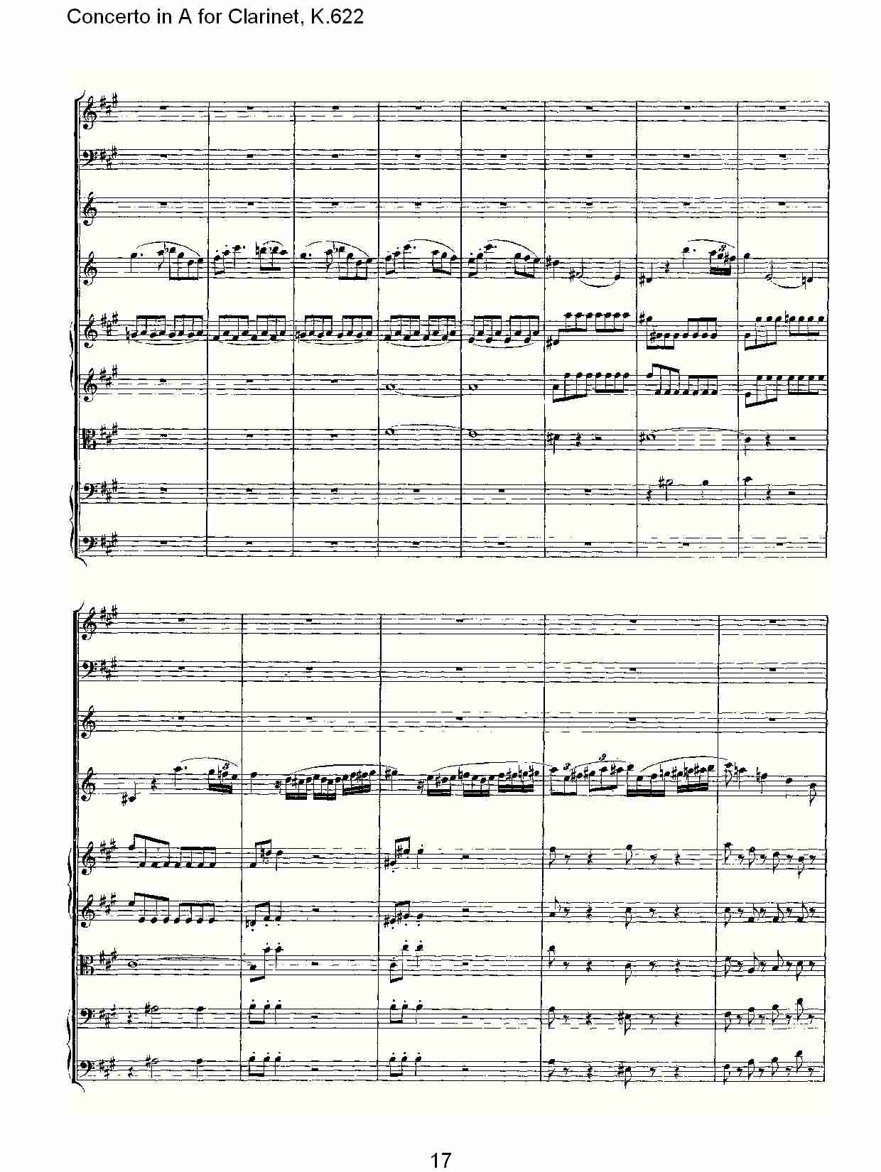 A调单簧管协奏曲, K.622（四）总谱（图2）