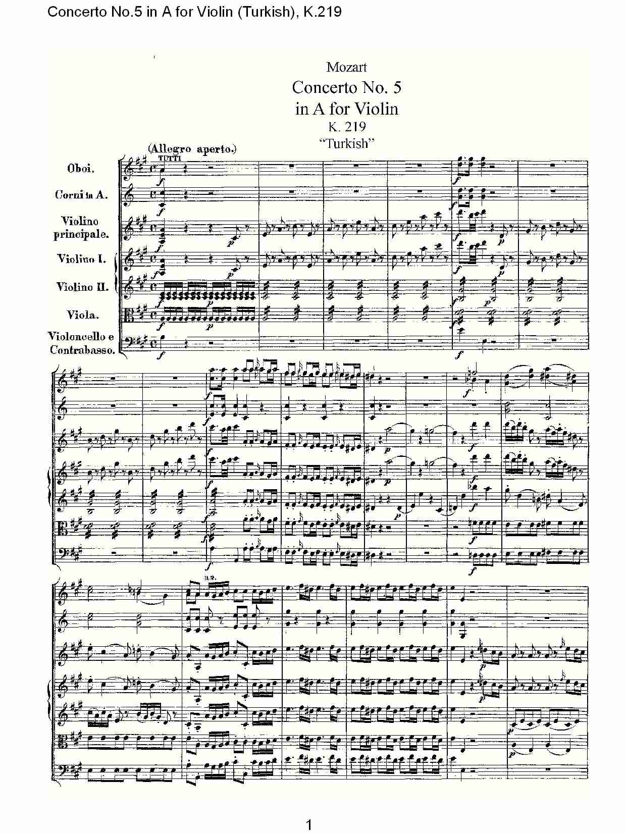 A调小提琴第五协奏曲,（土耳其） K.219 （一）总谱（图1）