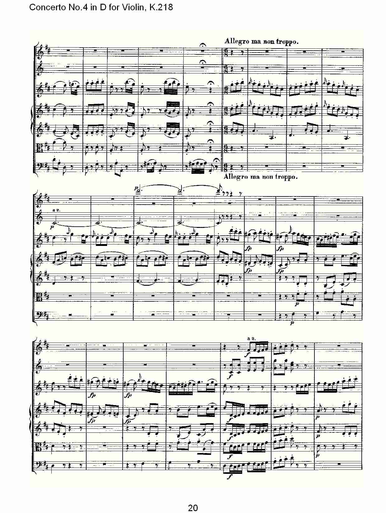 D调小提琴第四协奏曲, K.218（四）总谱（图5）