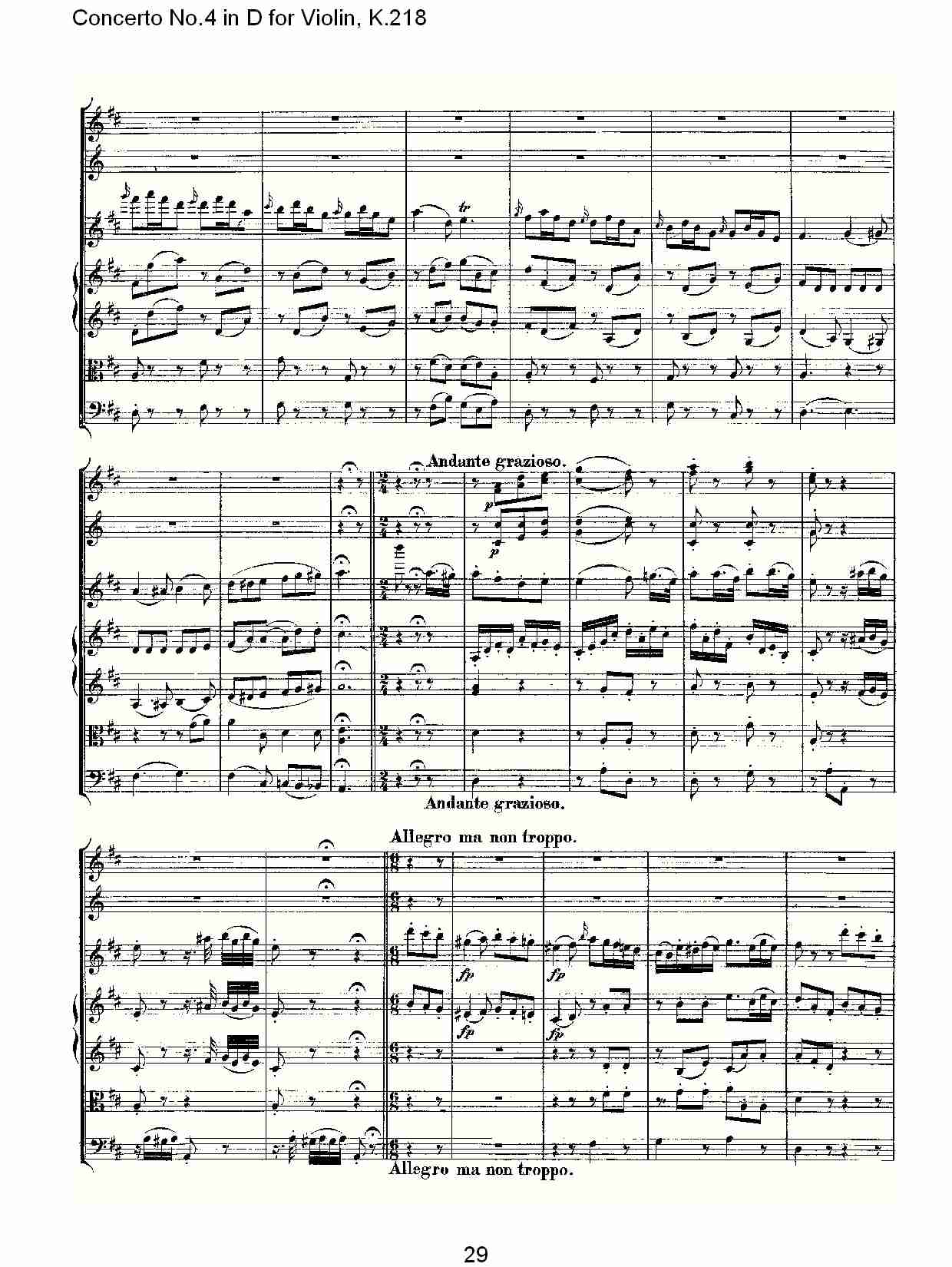 D调小提琴第四协奏曲, K.218（六）总谱（图4）