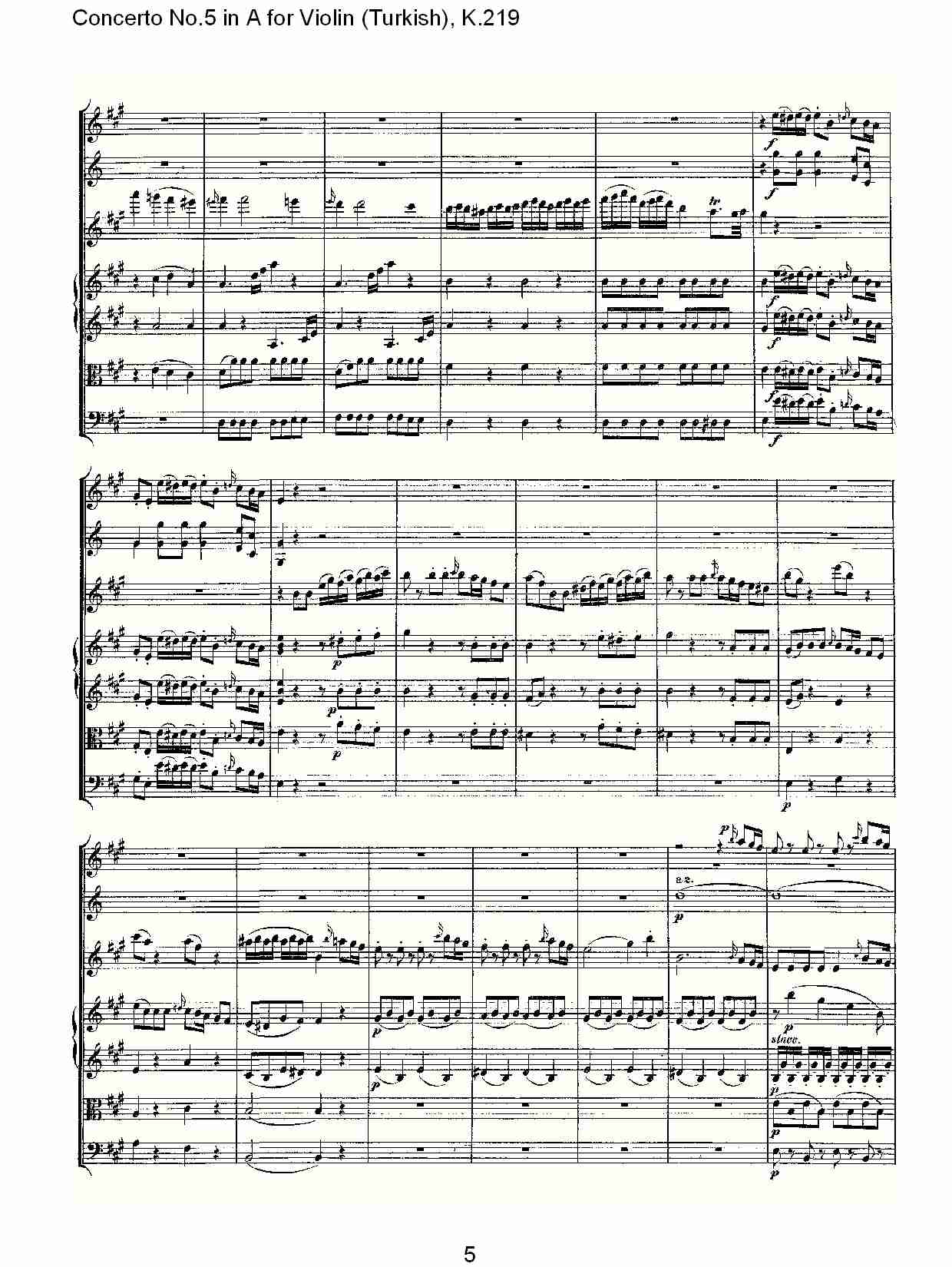 A调小提琴第五协奏曲,（土耳其） K.219 （一）总谱（图5）