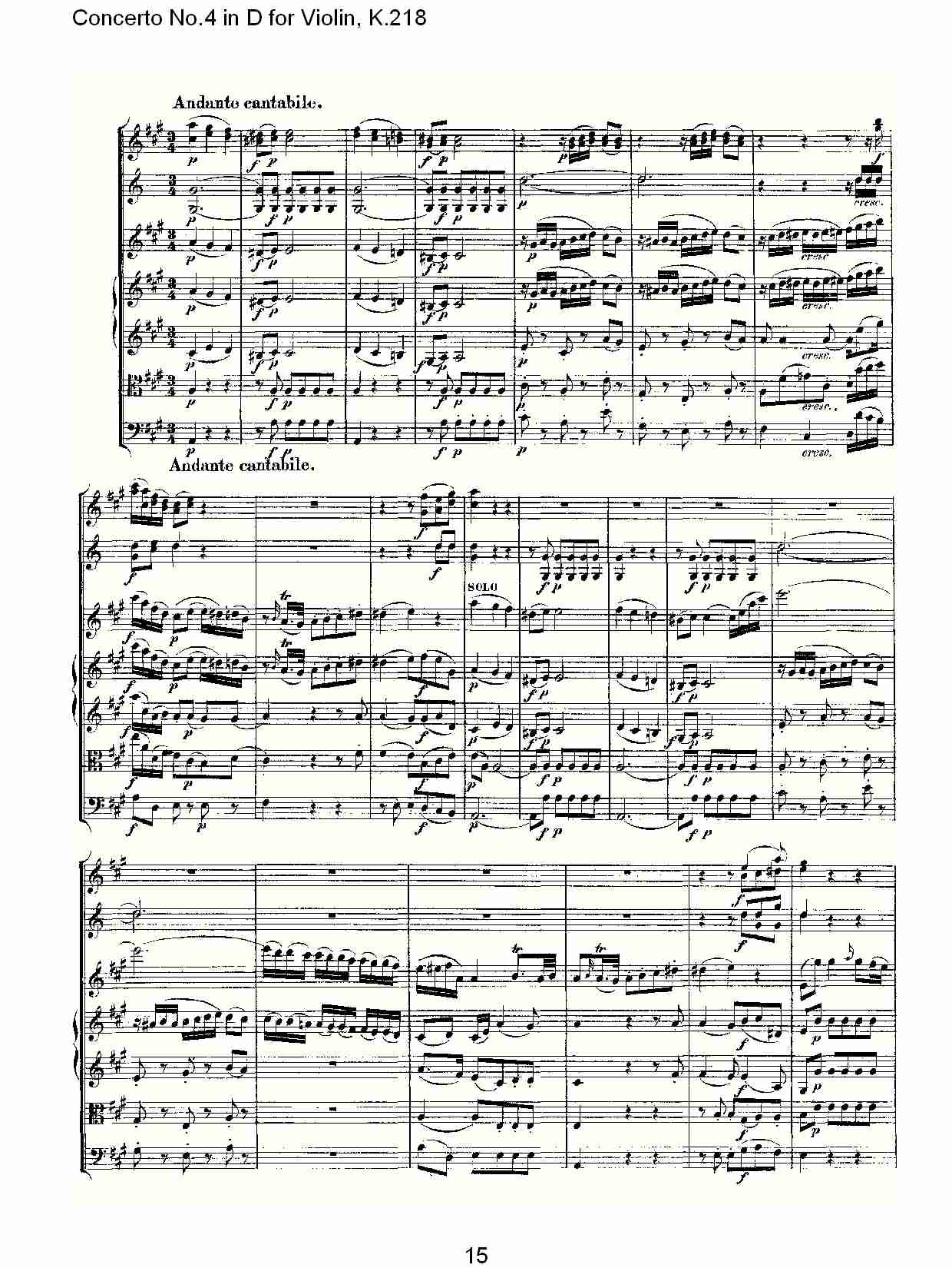 D调小提琴第四协奏曲, K.218（三）总谱（图5）