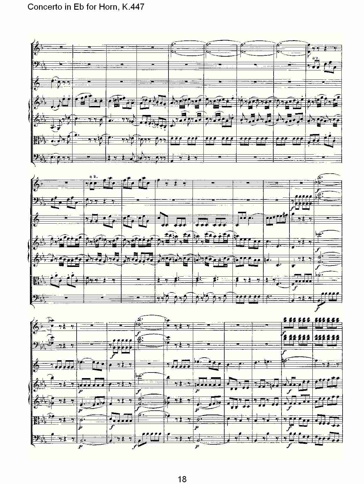 Eb调法国号协奏曲, K.447（四）总谱（图3）