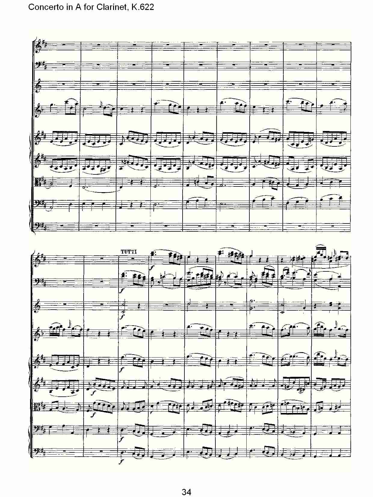 A调单簧管协奏曲, K.622（七）总谱（图4）