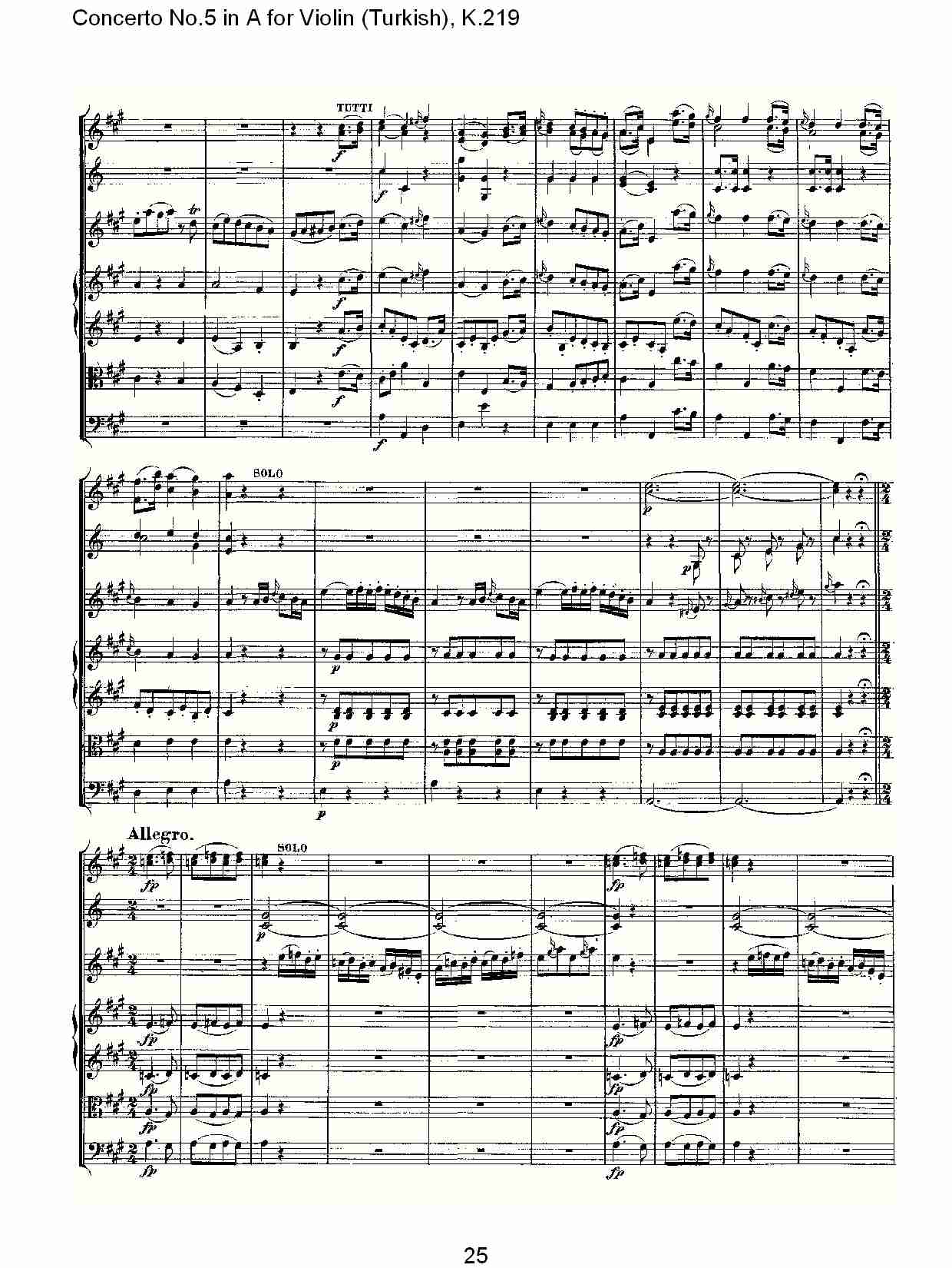 A调小提琴第五协奏曲,（土耳其） K.219 （五）总谱（图5）