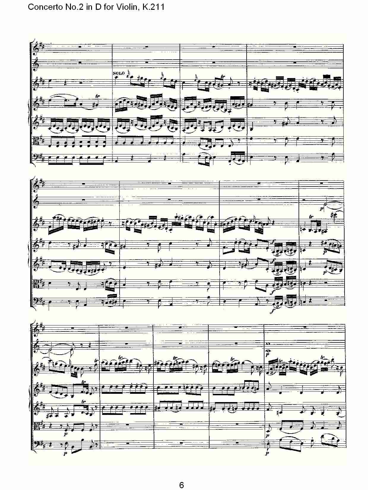 D调小提琴第二协奏曲, K.211 （二）总谱（图1）