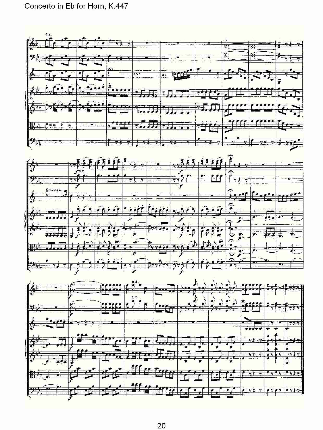 Eb调法国号协奏曲, K.447（四）总谱（图5）