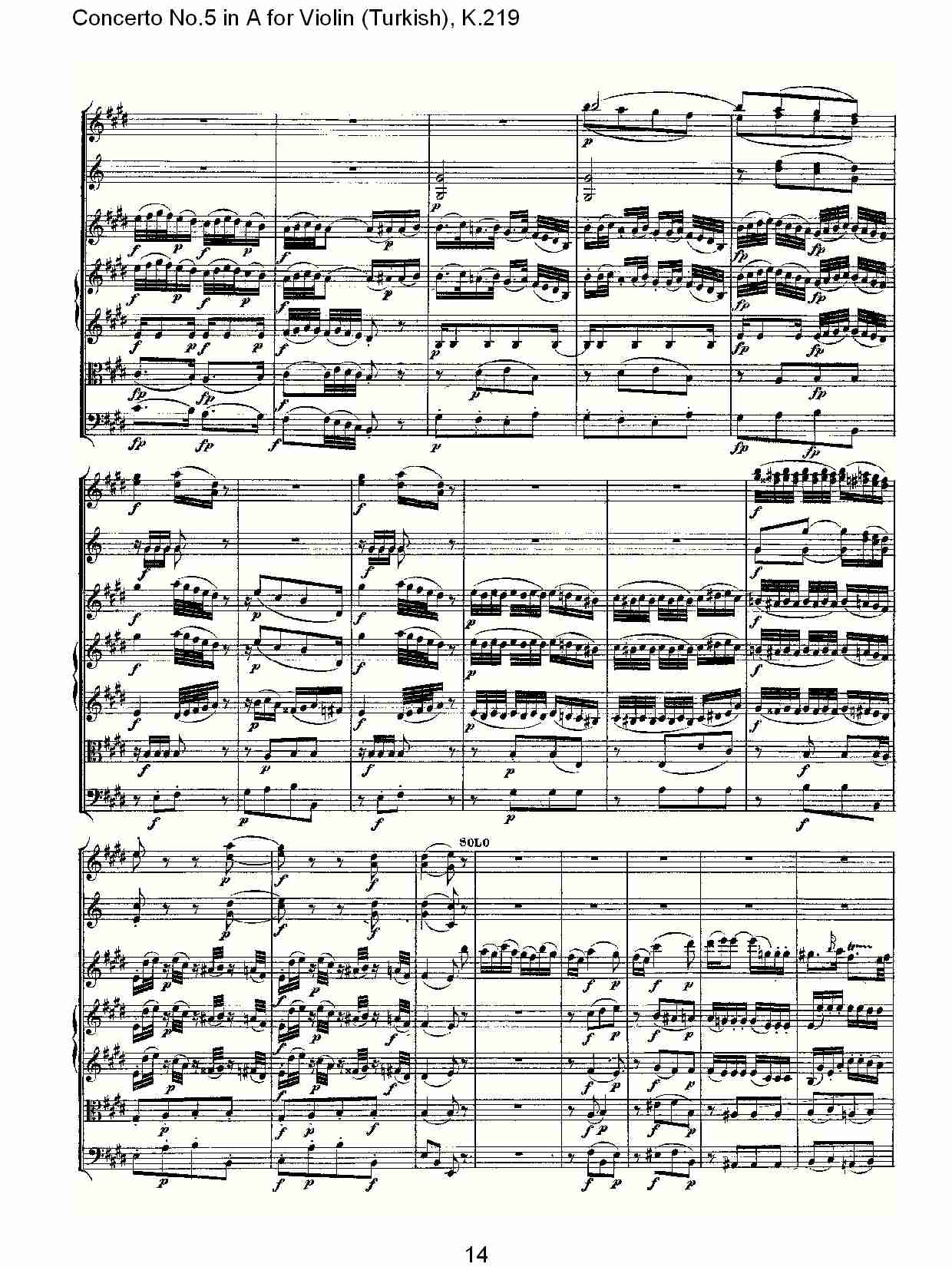 A调小提琴第五协奏曲,（土耳其） K.219 （三）总谱（图4）