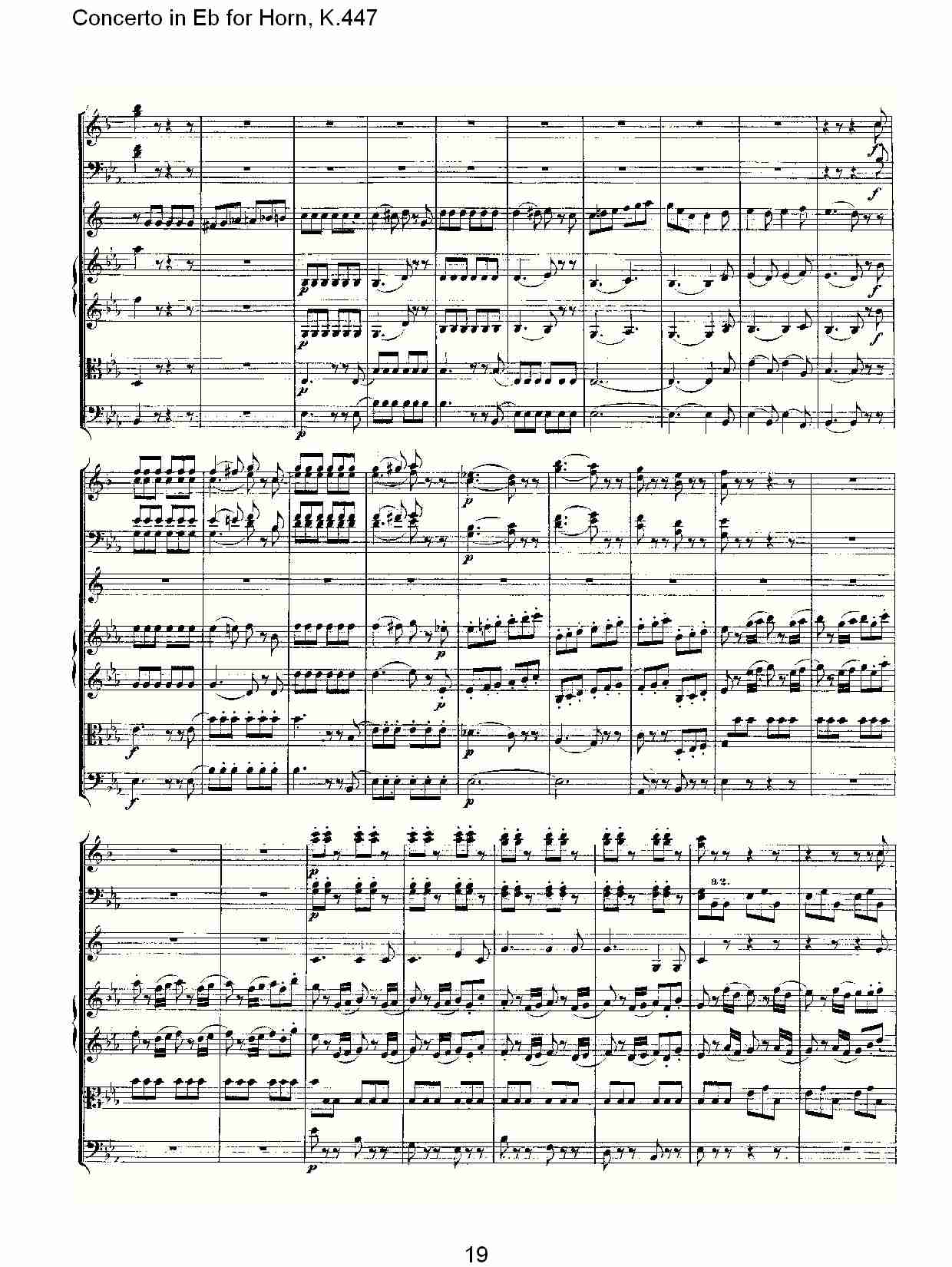 Eb调法国号协奏曲, K.447（四）总谱（图4）