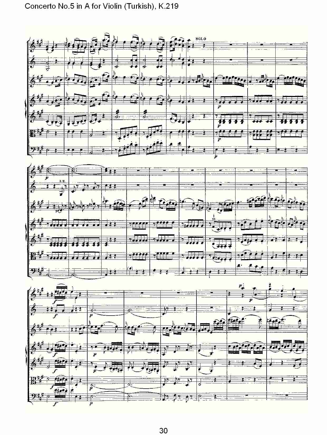 A调小提琴第五协奏曲,（土耳其） K.219 （六）总谱（图5）