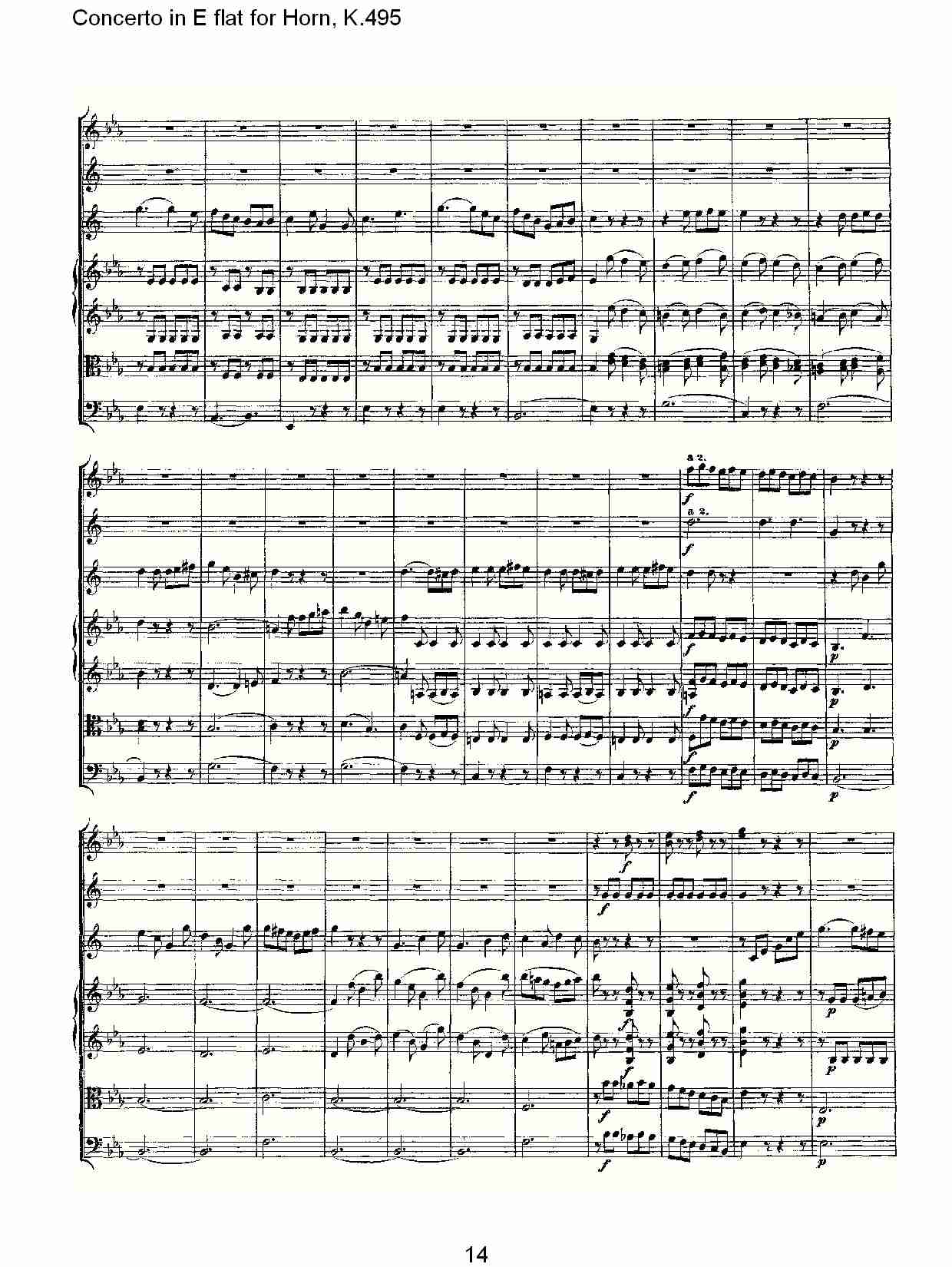 Eb调法国号协奏曲, K.495（三）总谱（图4）