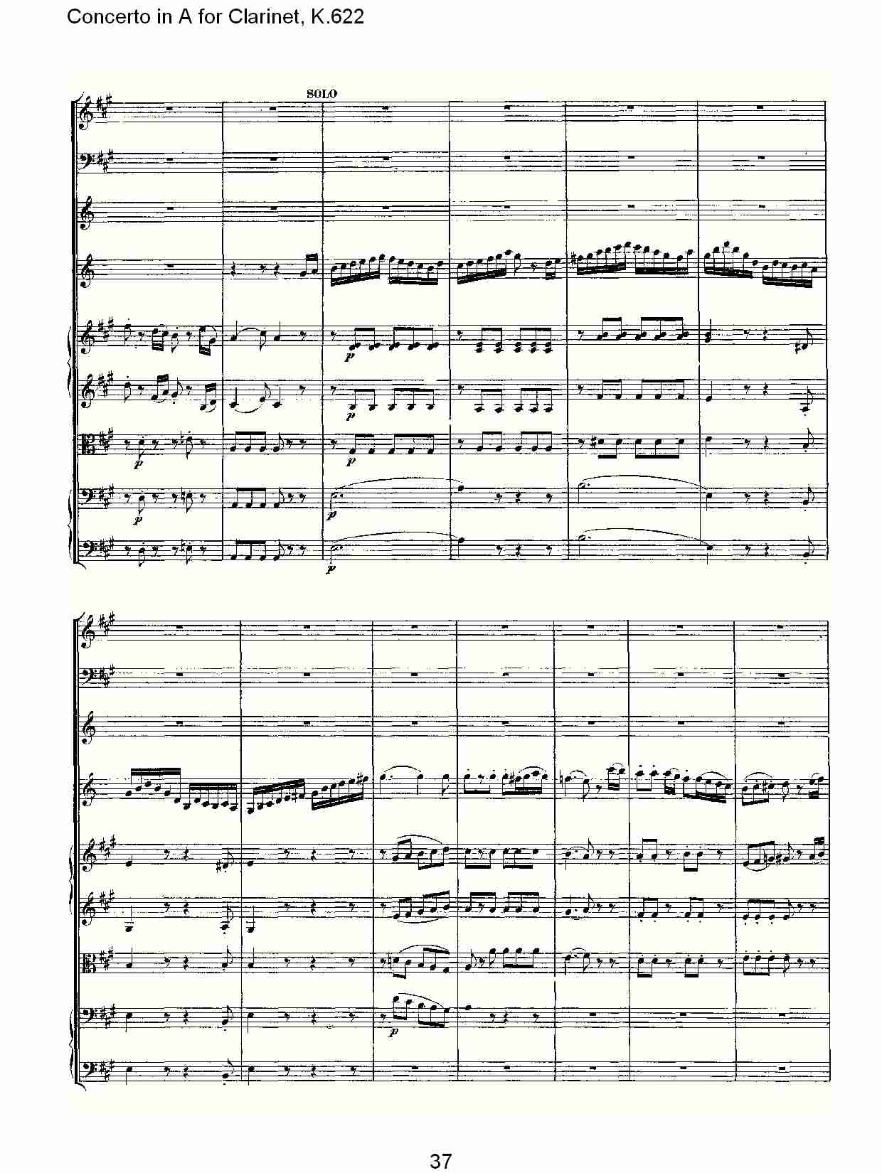 A调单簧管协奏曲, K.622（八）总谱（图2）