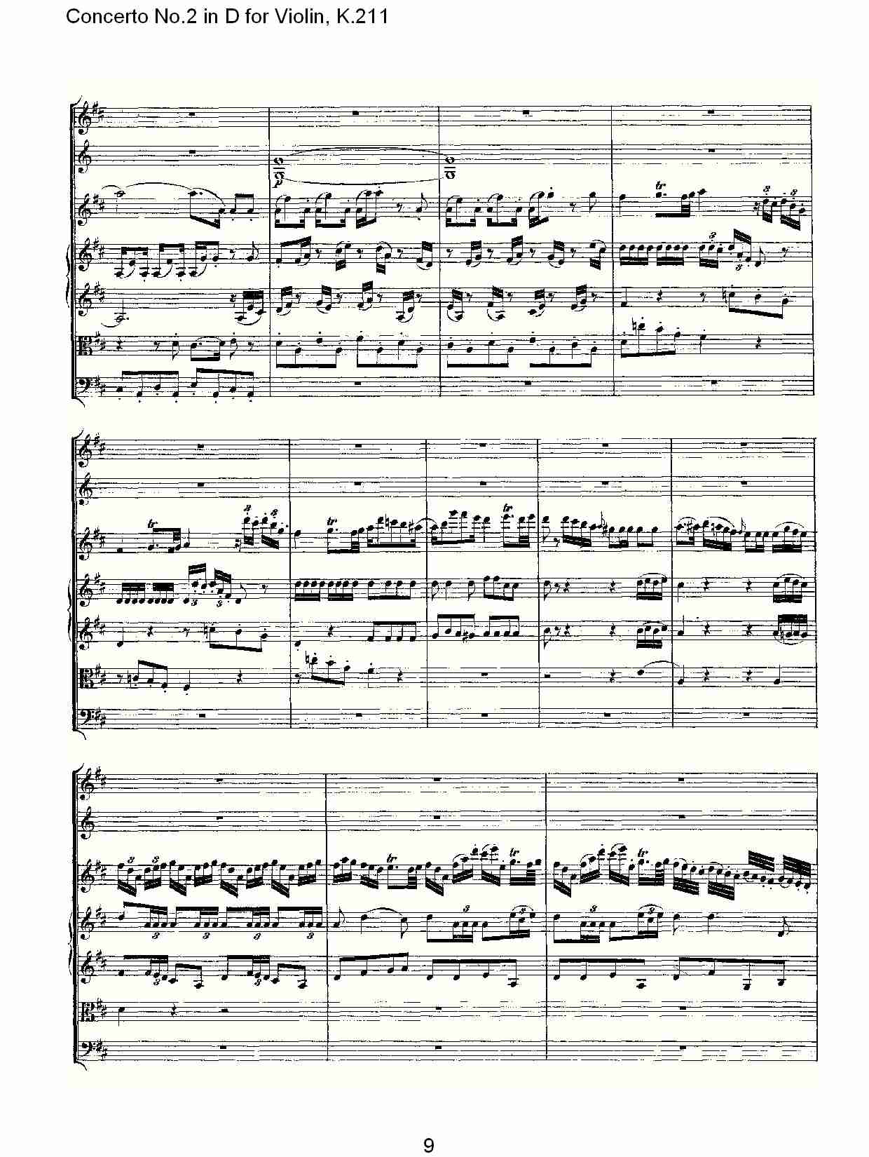D调小提琴第二协奏曲, K.211 （二）总谱（图4）