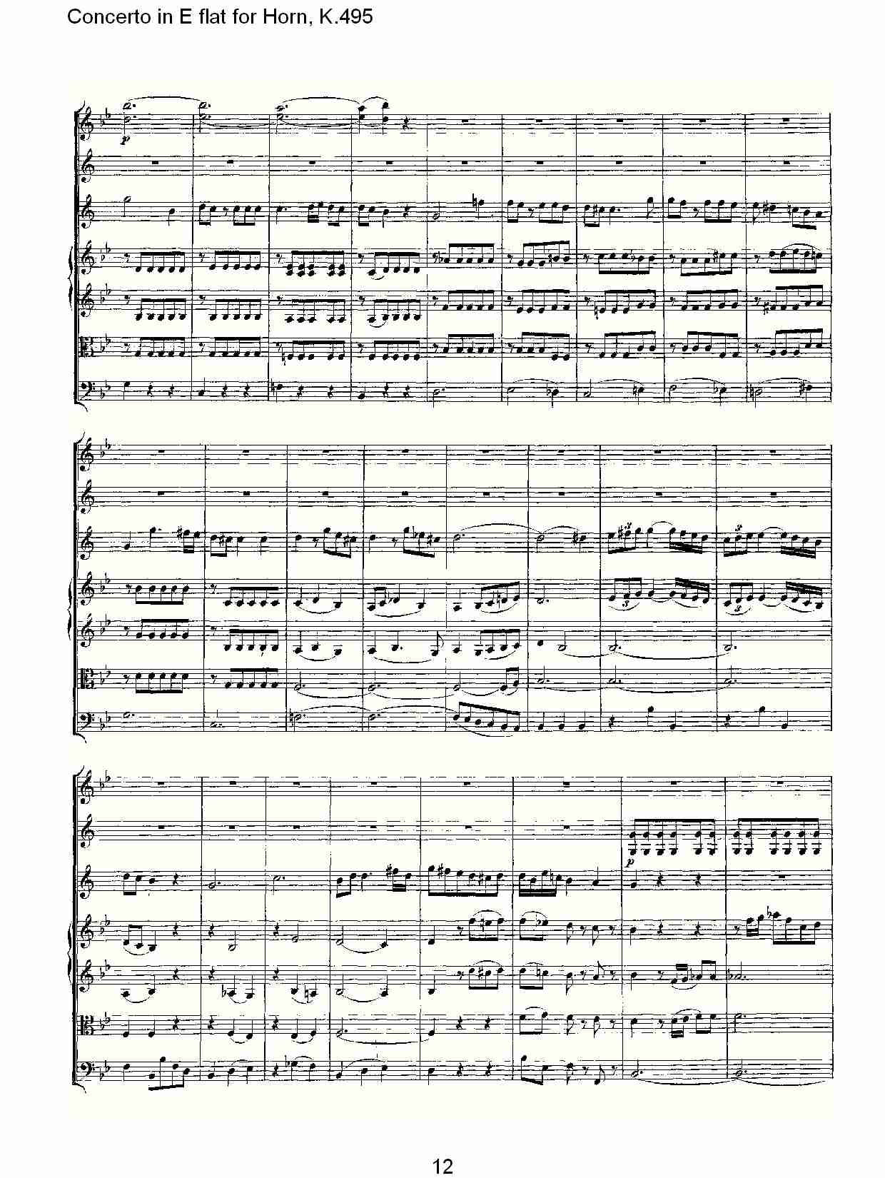 Eb调法国号协奏曲, K.495（三）总谱（图2）