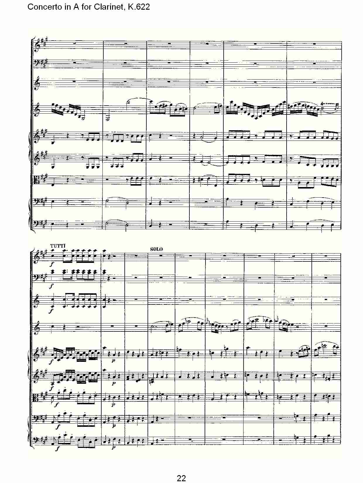 A调单簧管协奏曲, K.622（五）总谱（图2）