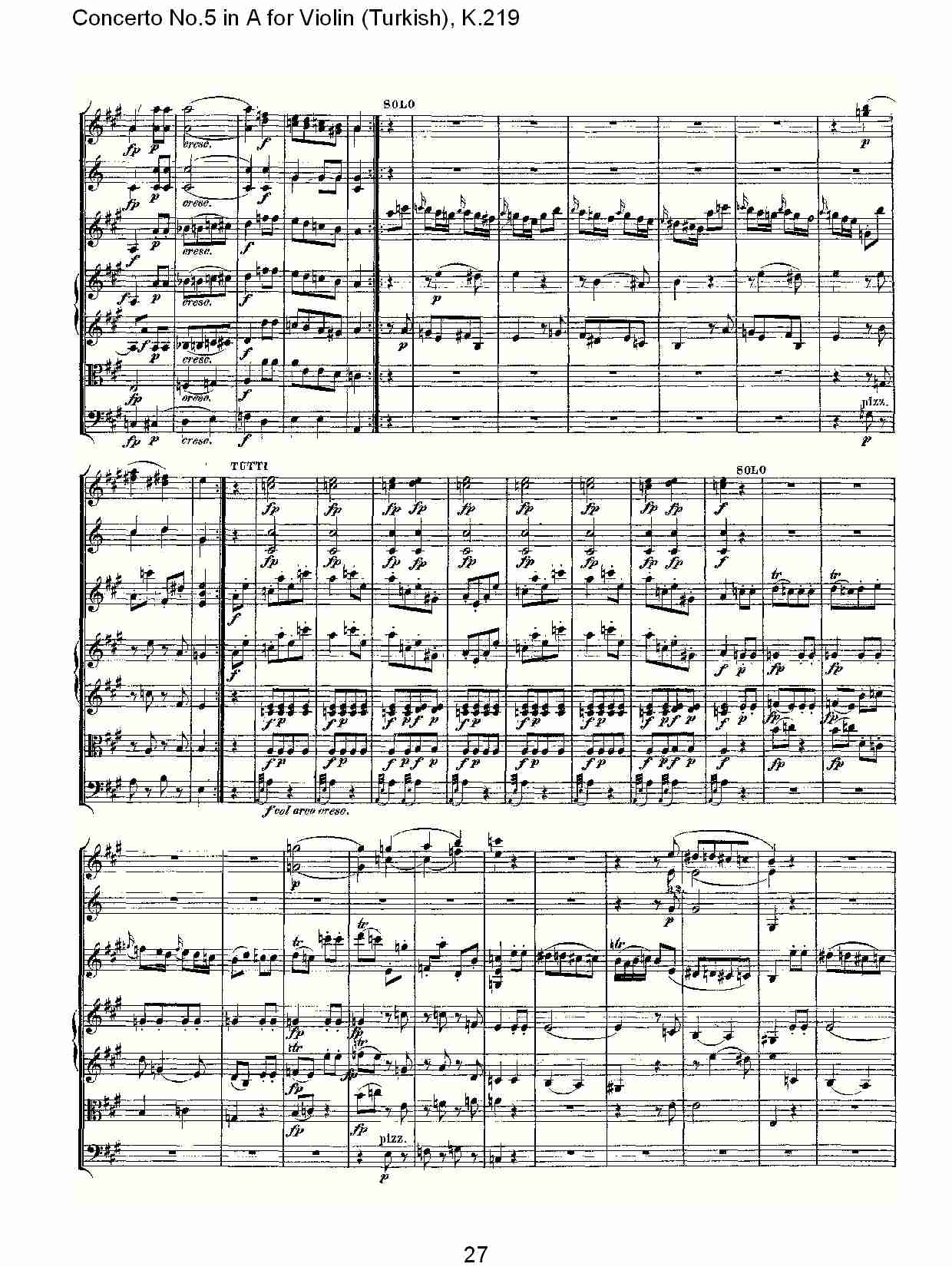 A调小提琴第五协奏曲,（土耳其） K.219 （六）总谱（图2）