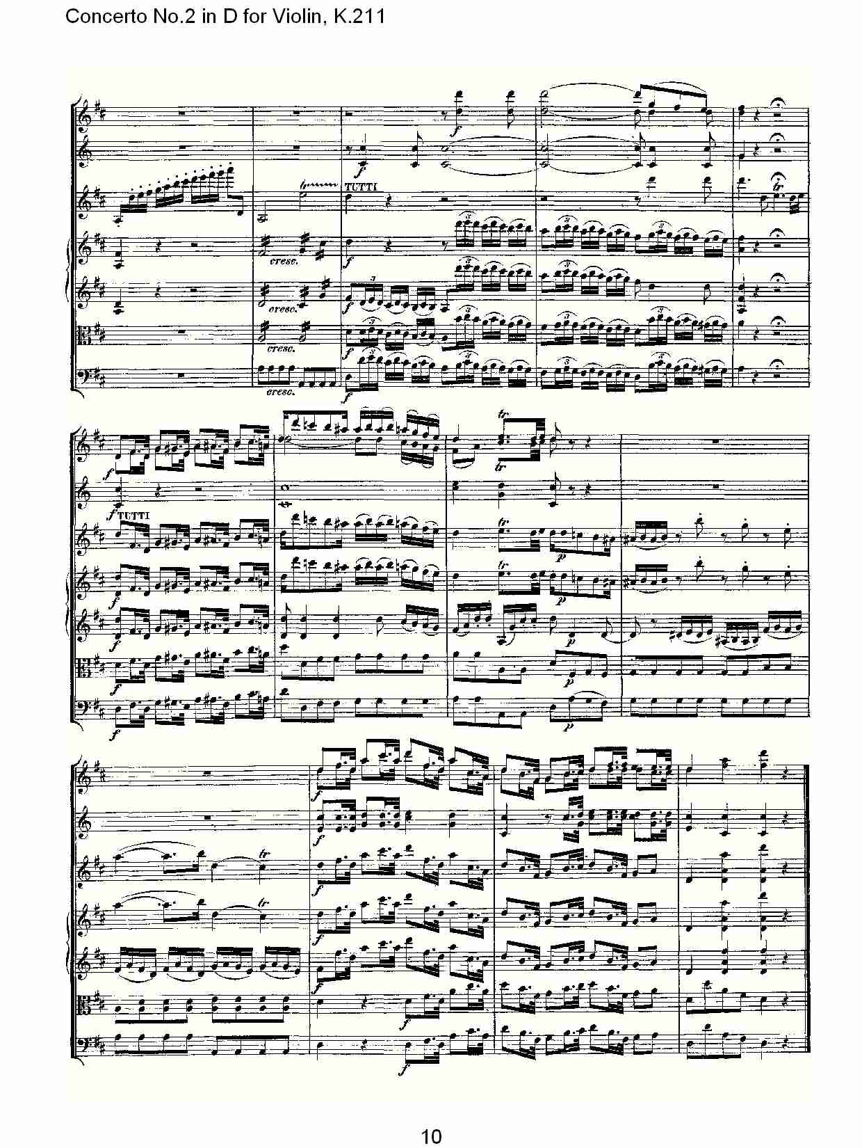 D调小提琴第二协奏曲, K.211 （二）总谱（图5）