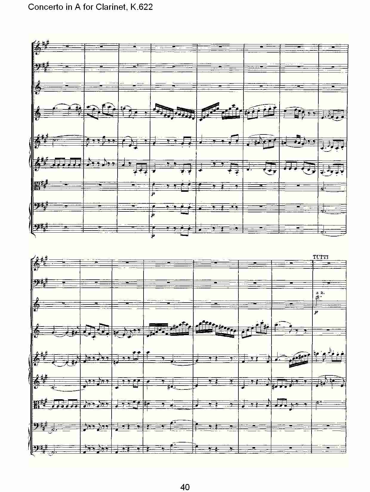 A调单簧管协奏曲, K.622（八）总谱（图5）
