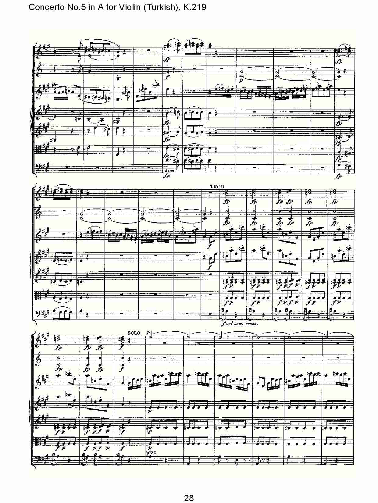 A调小提琴第五协奏曲,（土耳其） K.219 （六）总谱（图3）