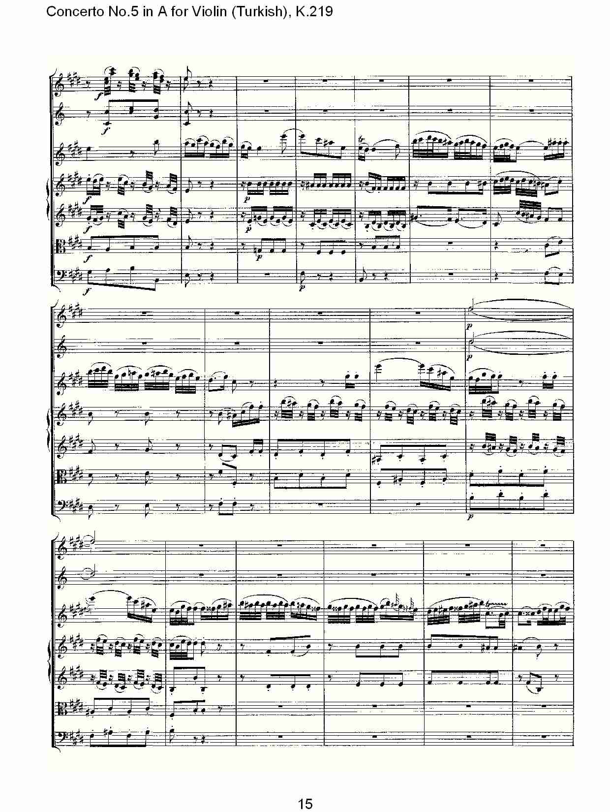 A调小提琴第五协奏曲,（土耳其） K.219 （三）总谱（图5）