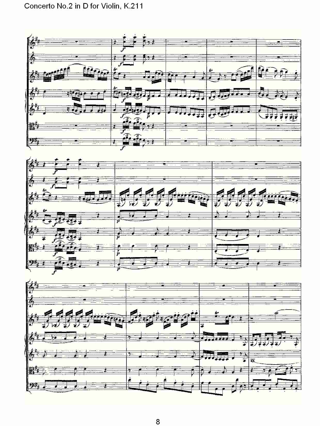 D调小提琴第二协奏曲, K.211 （二）总谱（图3）