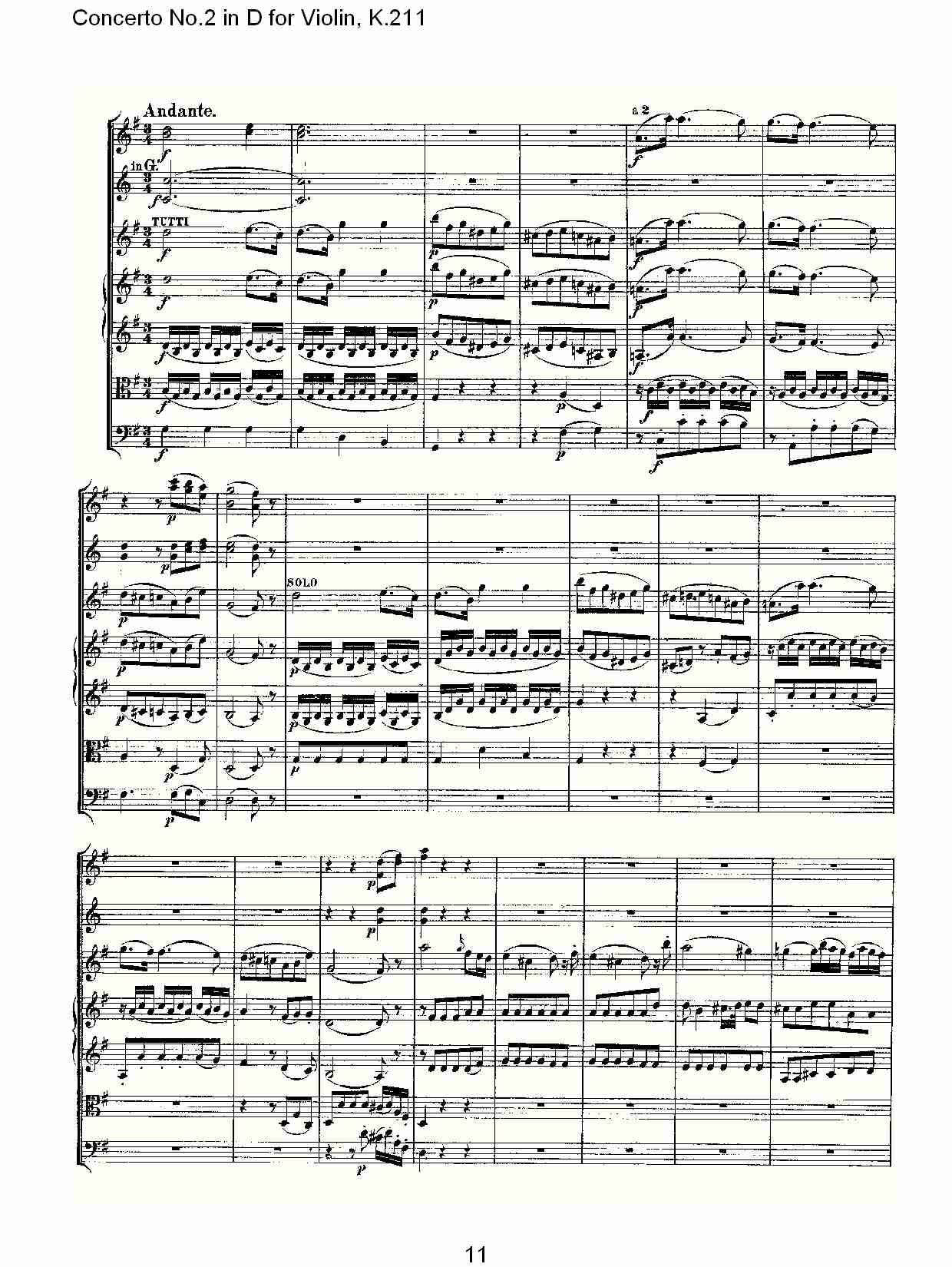 D调小提琴第二协奏曲, K.211 （三）总谱（图1）