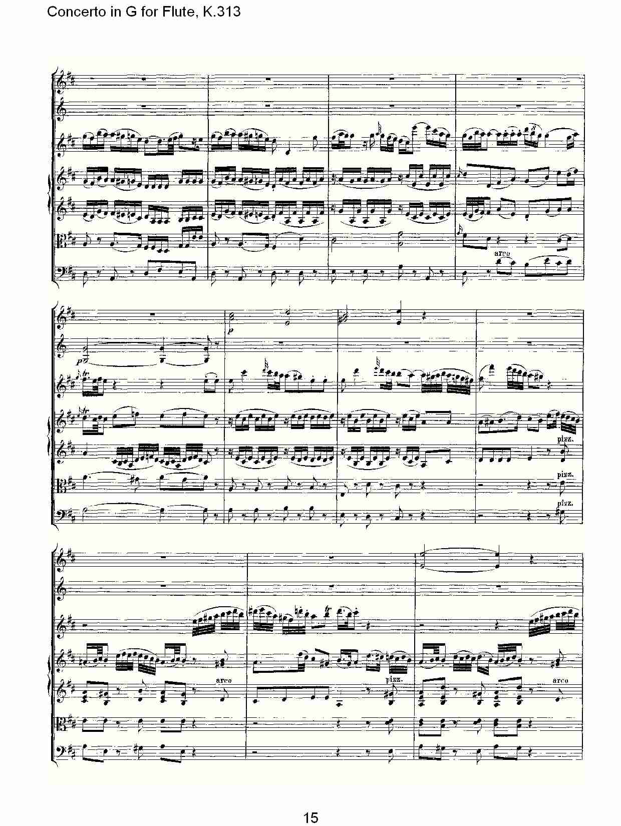 G调长笛协奏曲, K.313（三）总谱（图5）