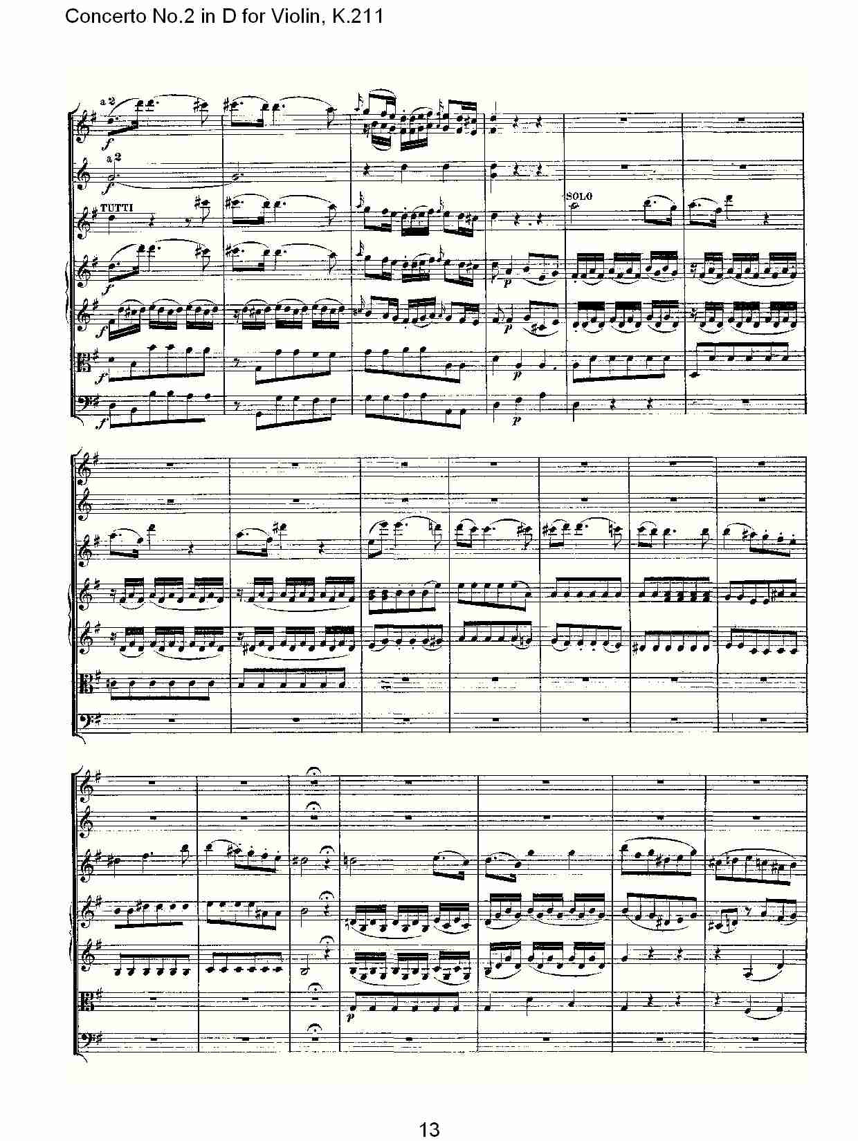 D调小提琴第二协奏曲, K.211 （三）总谱（图3）