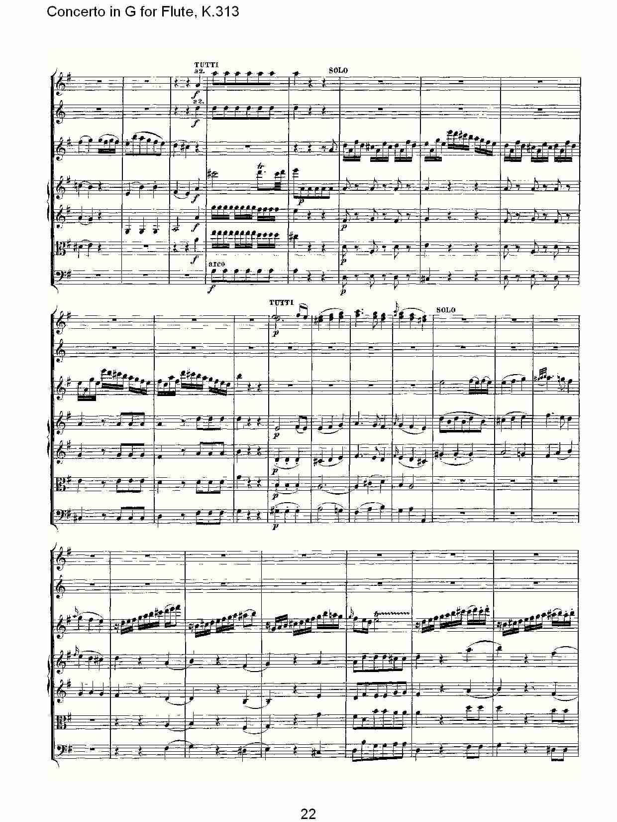 调长笛协奏曲, K.313（五）总谱（图2）