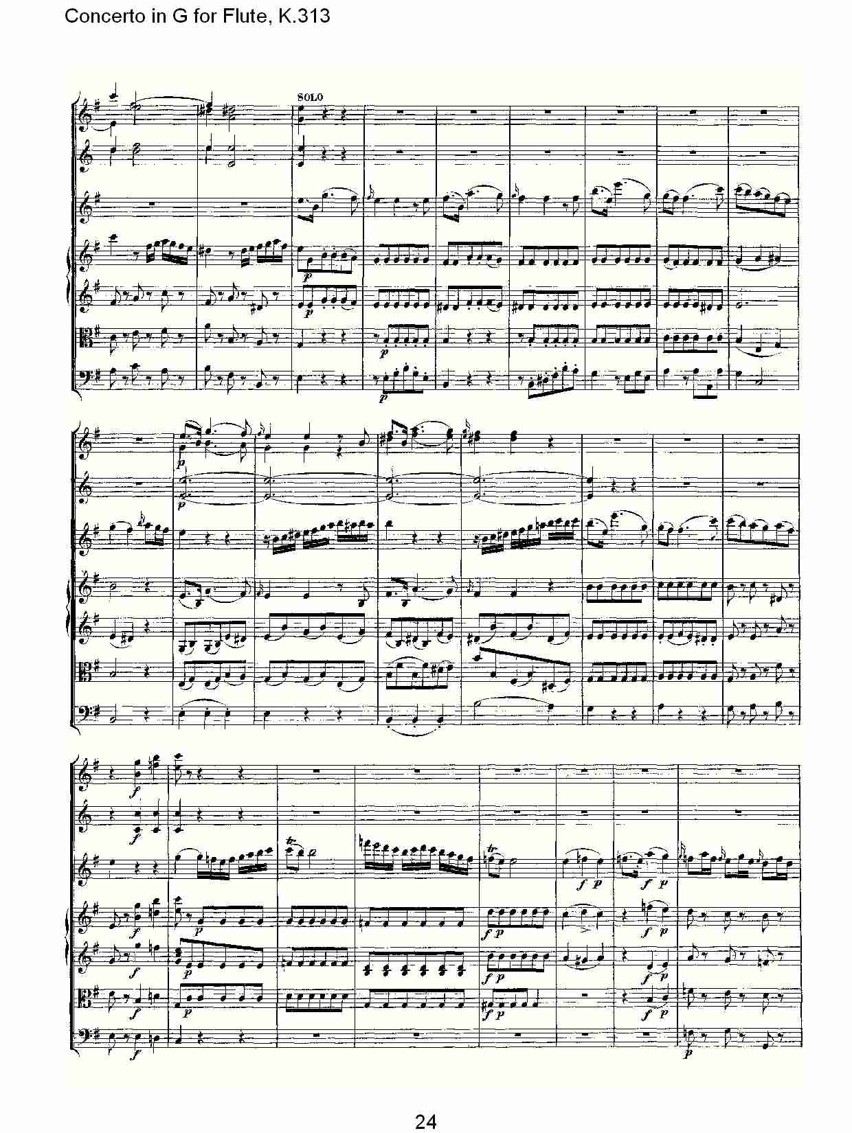 调长笛协奏曲, K.313（五）总谱（图4）