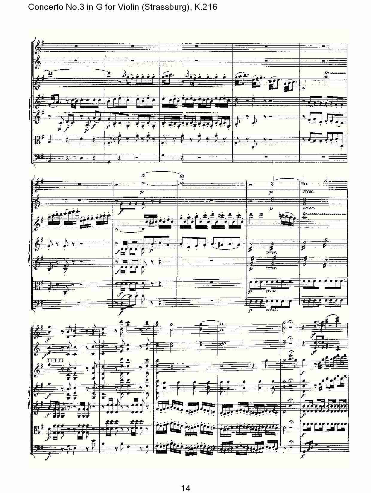 G调小提琴第三协奏曲, K.216（三）总谱（图4）