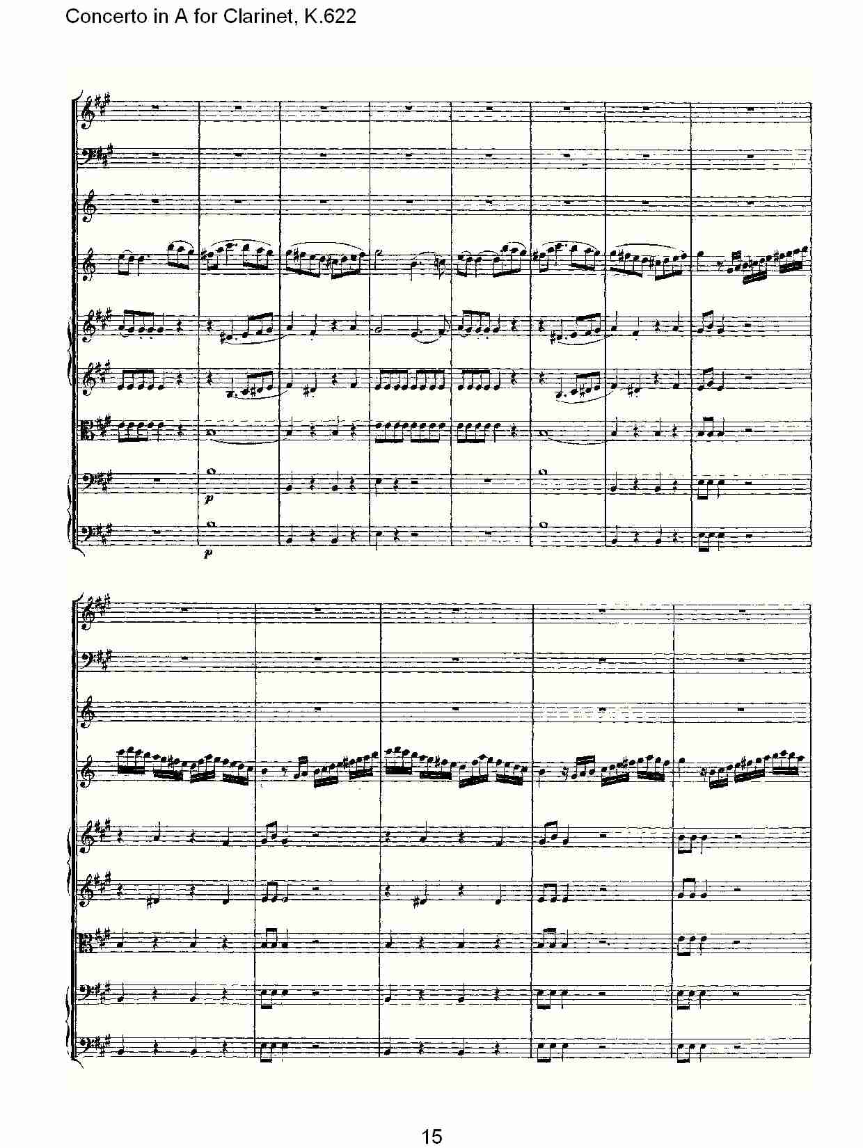 A调单簧管协奏曲, K.622（三）总谱（图5）